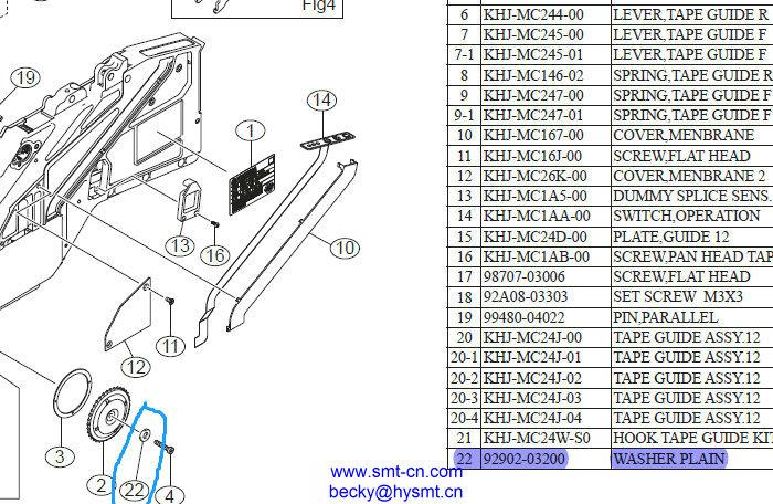 Yamaha 92902-03200 WASHER, PLAIN